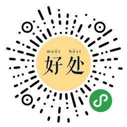 申請(qǐng)實(shí)用新型專利的好處有哪些