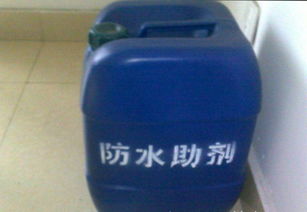 巴彥淖爾液體無(wú)堿速凝劑配方技術(shù)轉(zhuǎn)讓 液體無(wú)堿速凝劑配方技術(shù)轉(zhuǎn)讓批發(fā)價(jià)格
