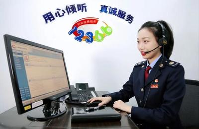 技術(shù)轉(zhuǎn)讓相關稅收優(yōu)惠,您get了嗎!