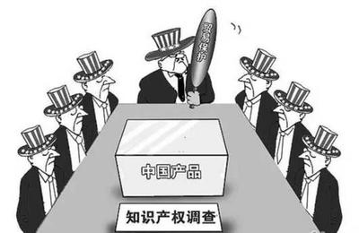 知識產(chǎn)權(quán)領(lǐng)域熱點案例、關(guān)于知識產(chǎn)權(quán)