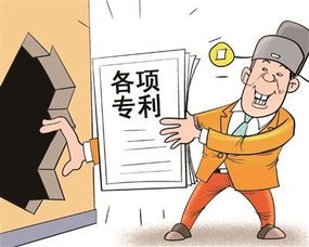 專利技術(shù)轉(zhuǎn)讓增值稅優(yōu)惠政策有哪些