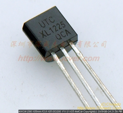 深圳深威志電子 專業電子元器件配套供應商，現貨直供XL1225